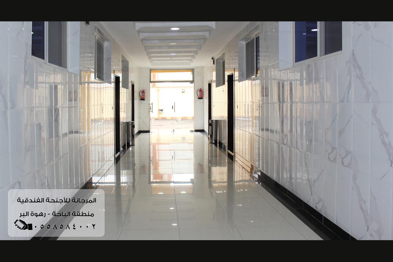 المرجانة للشقق المفروشه للعائلات Al Murjana Furnished Apartments For Families Al Baha Buitenkant foto